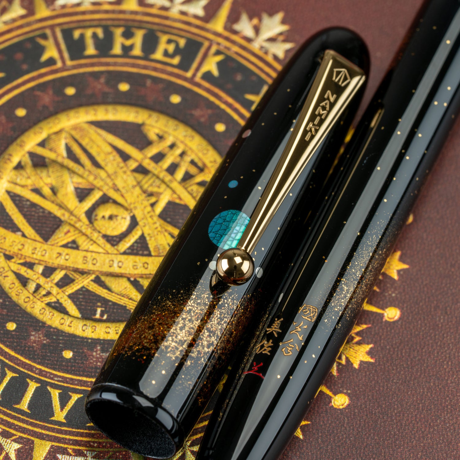 Namiki Yukari Fountain Pen - Galaxy/Milky Way
