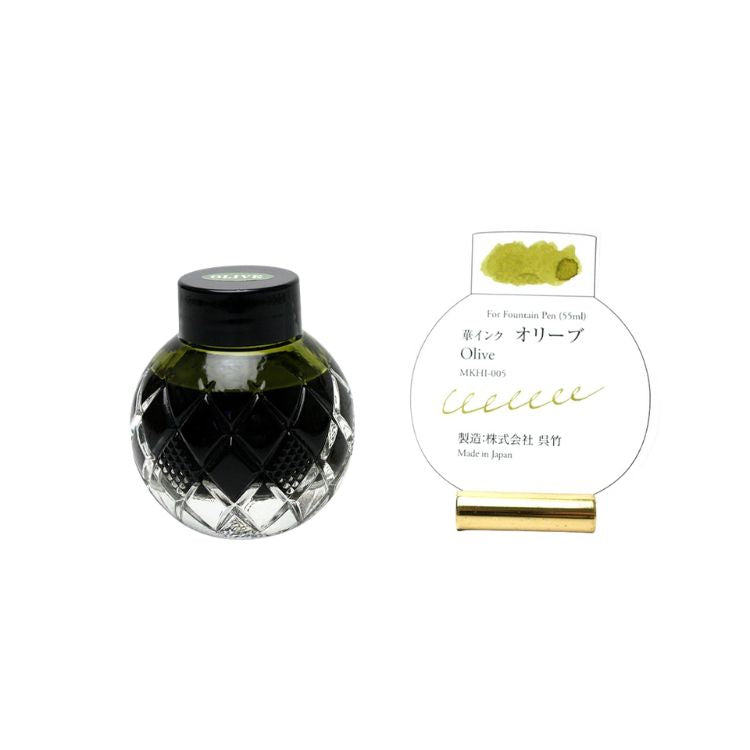 Mitasanshodo Fountain Pen Ink - Botanical Scent Olive