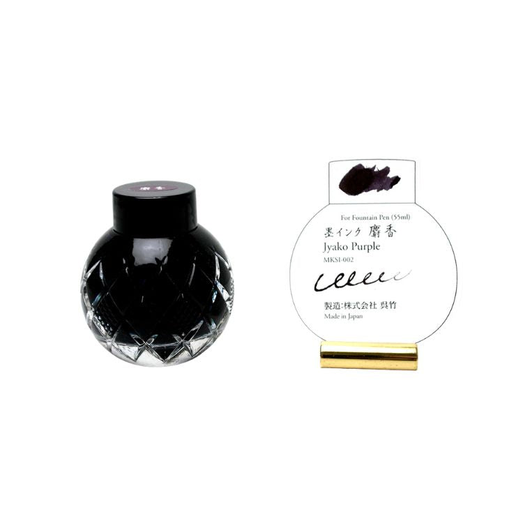 Mitasanshodo Fountain Pen Ink - Traditional Scent Ink Jyako Purple