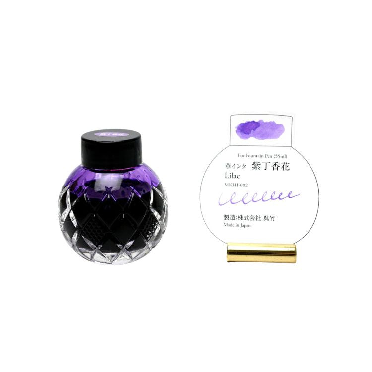 Mitasanshodo Fountain Pen Ink - Botanical Scent Lilac