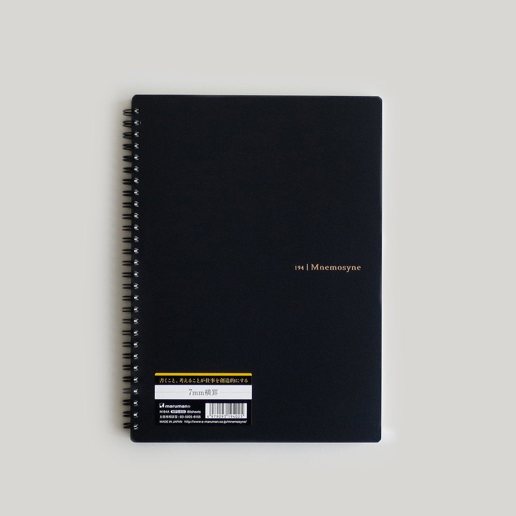 Maruman Mnemosyne N194A Notebook B5 - 7mm Line