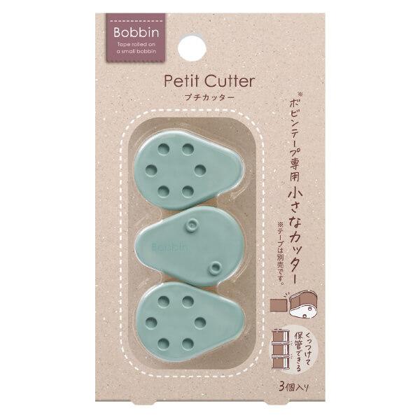 Kokuyo Bobbin Petit Cutter