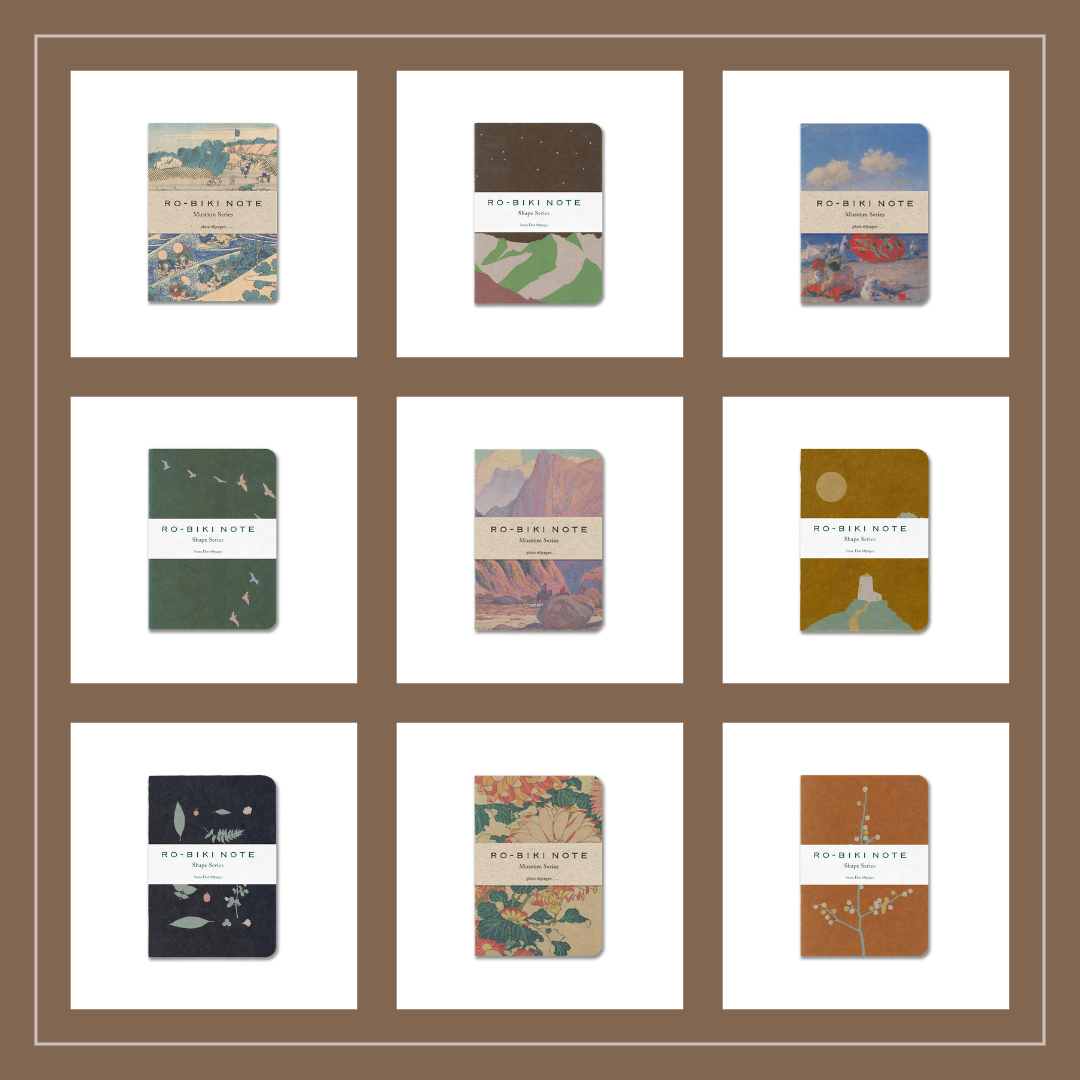 Yamamoto RO-BIKI Note