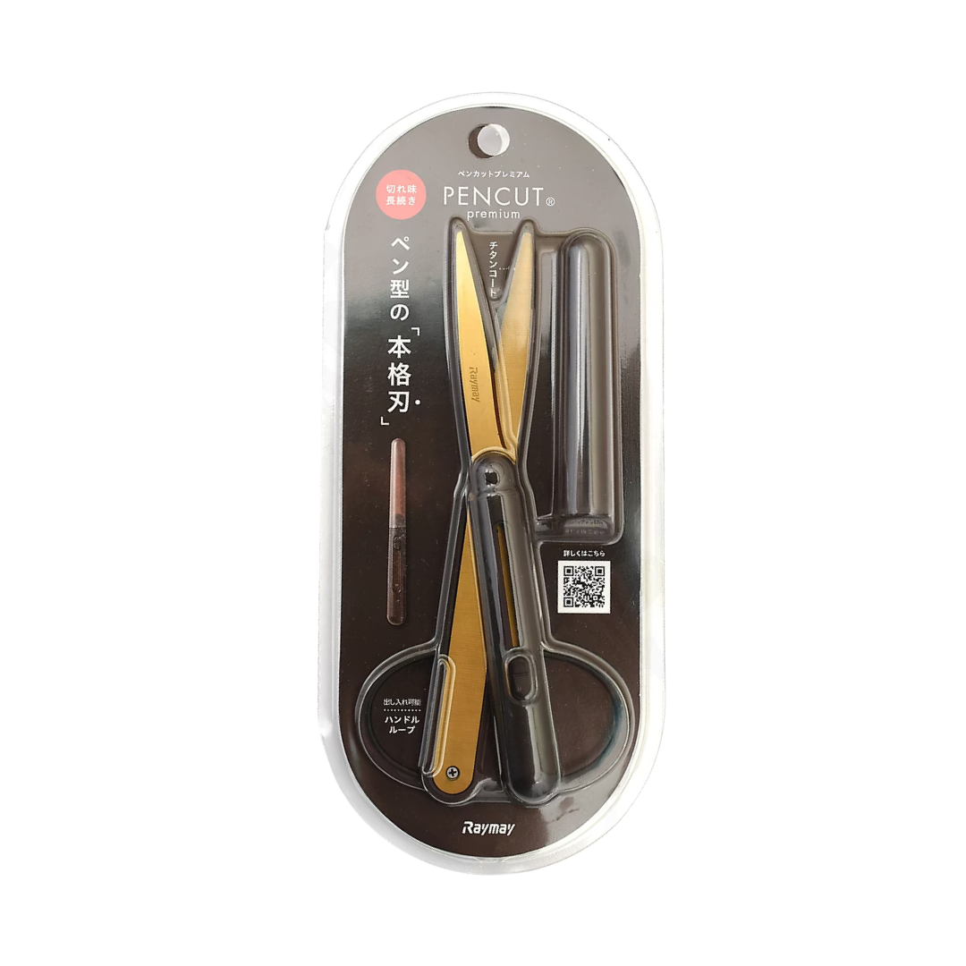 Raymay Pencut Scissor - Titanium Coating