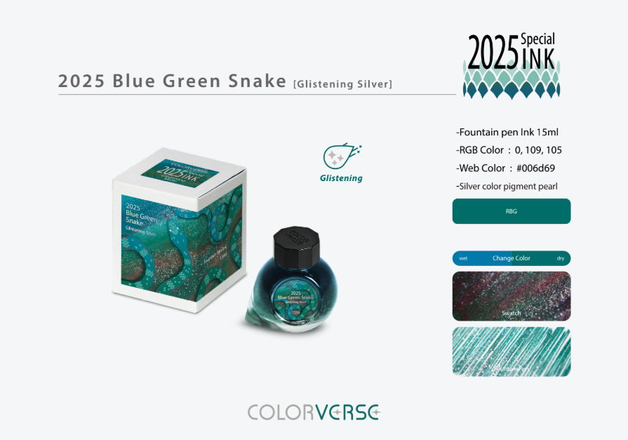 Colorverse 2025 Special Ink - Blue Green Snake