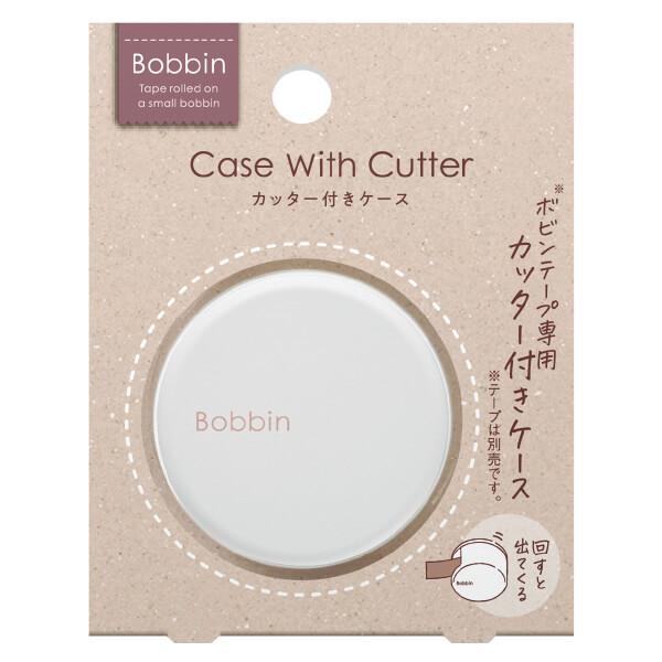 Kokuyo Bobbin Case with Cutter