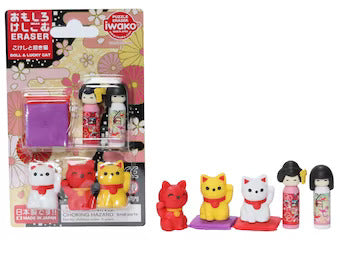 Iwako Puzzle Erasers