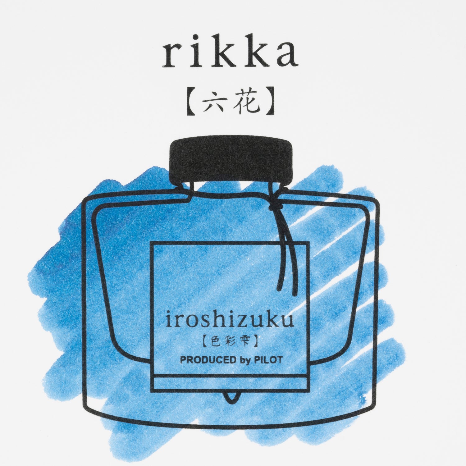 Iroshizuku - Rikka