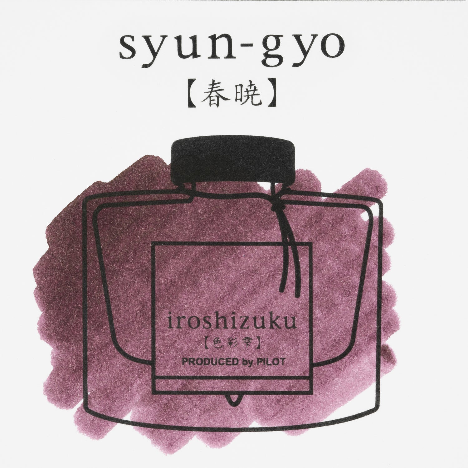 Iroshizuku - Syun-gyo