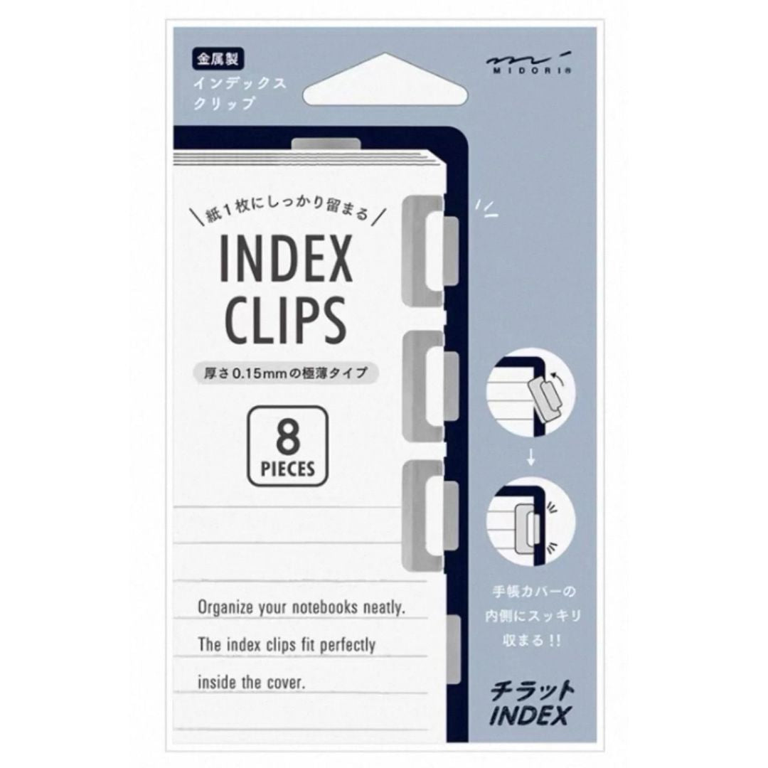 Midori Chiratto Index Clips