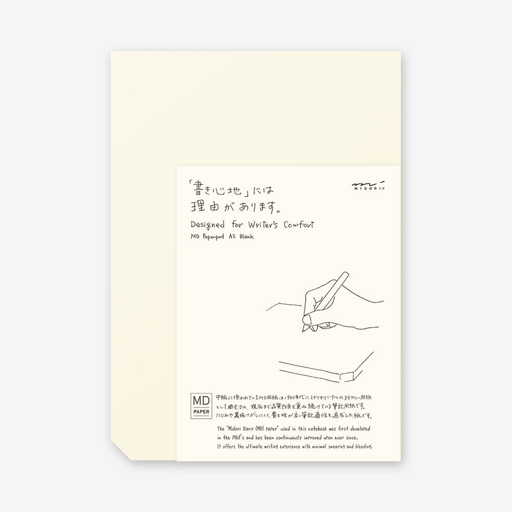 Midori - MD Paper Pad A5 Blank