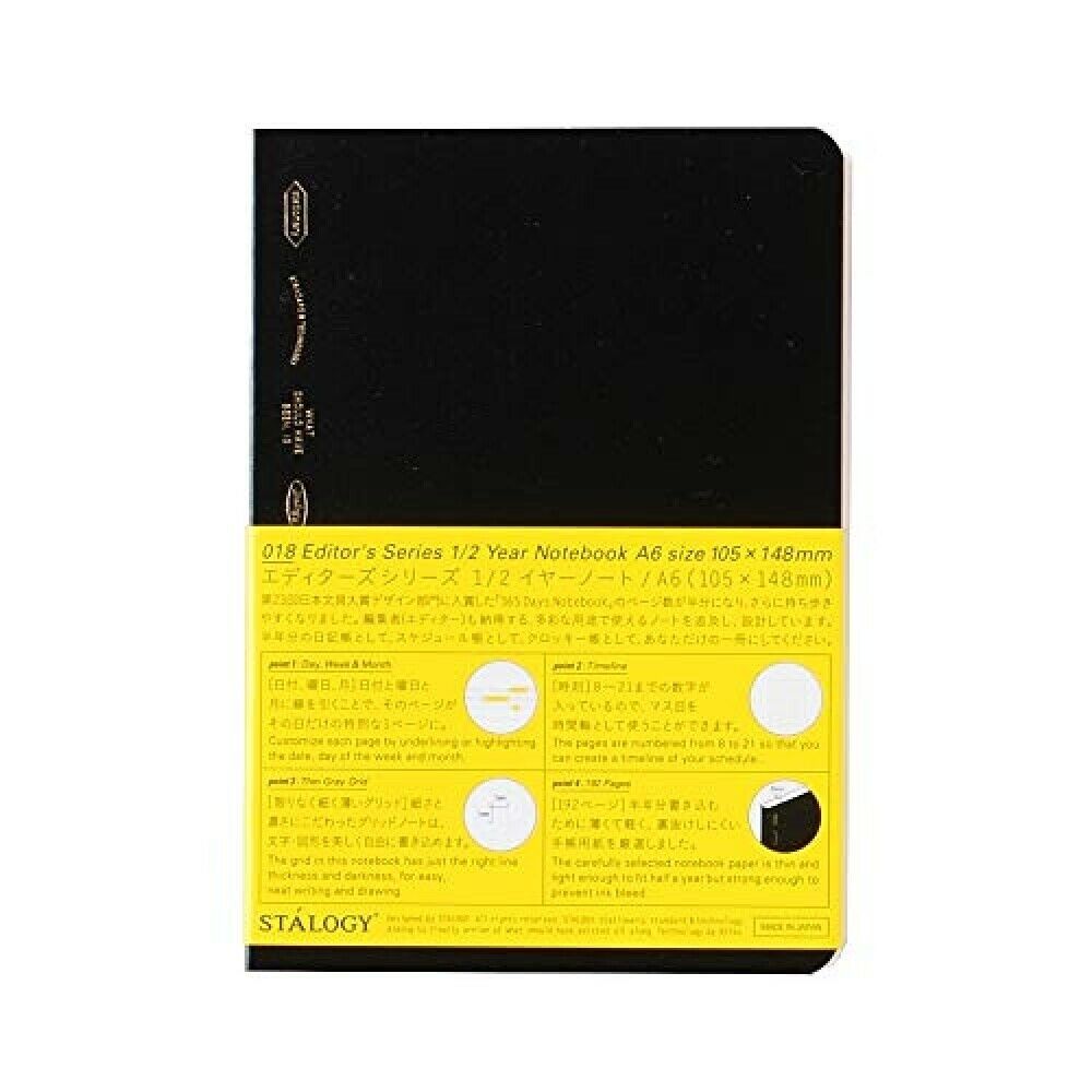 Stalogy 018 Editors Series 1/2 Year Notebook - a6 Black
