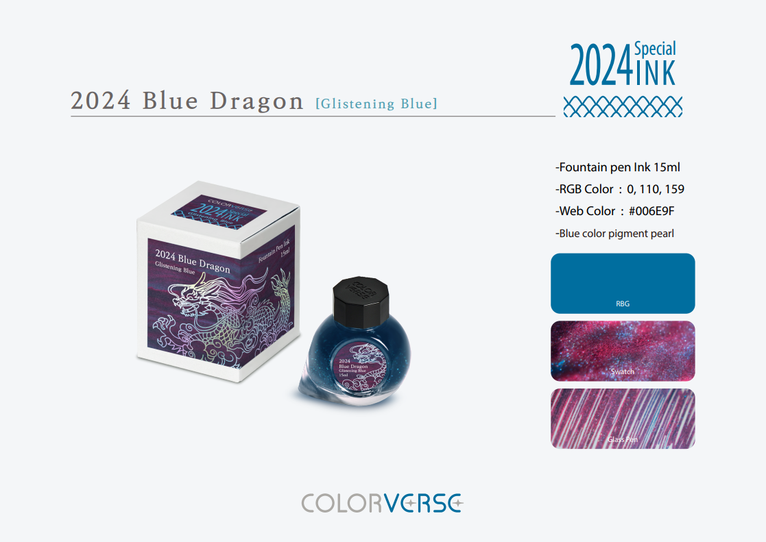 Colorverse 2024 Special Ink Blue Dragon