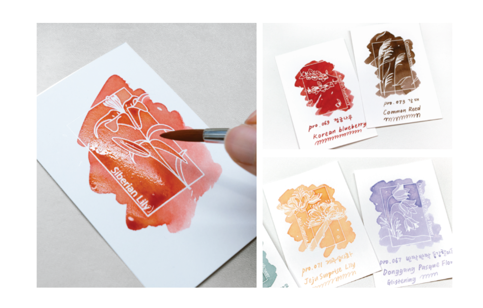 Colorverse Colorspace Swatch Art Card Size B - Wildflower