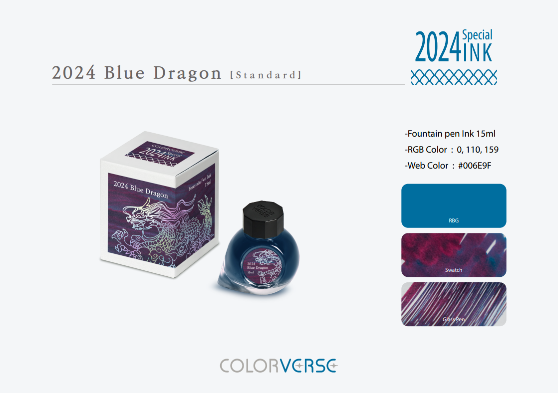 Colorverse 2024 Special Ink Blue Dragon