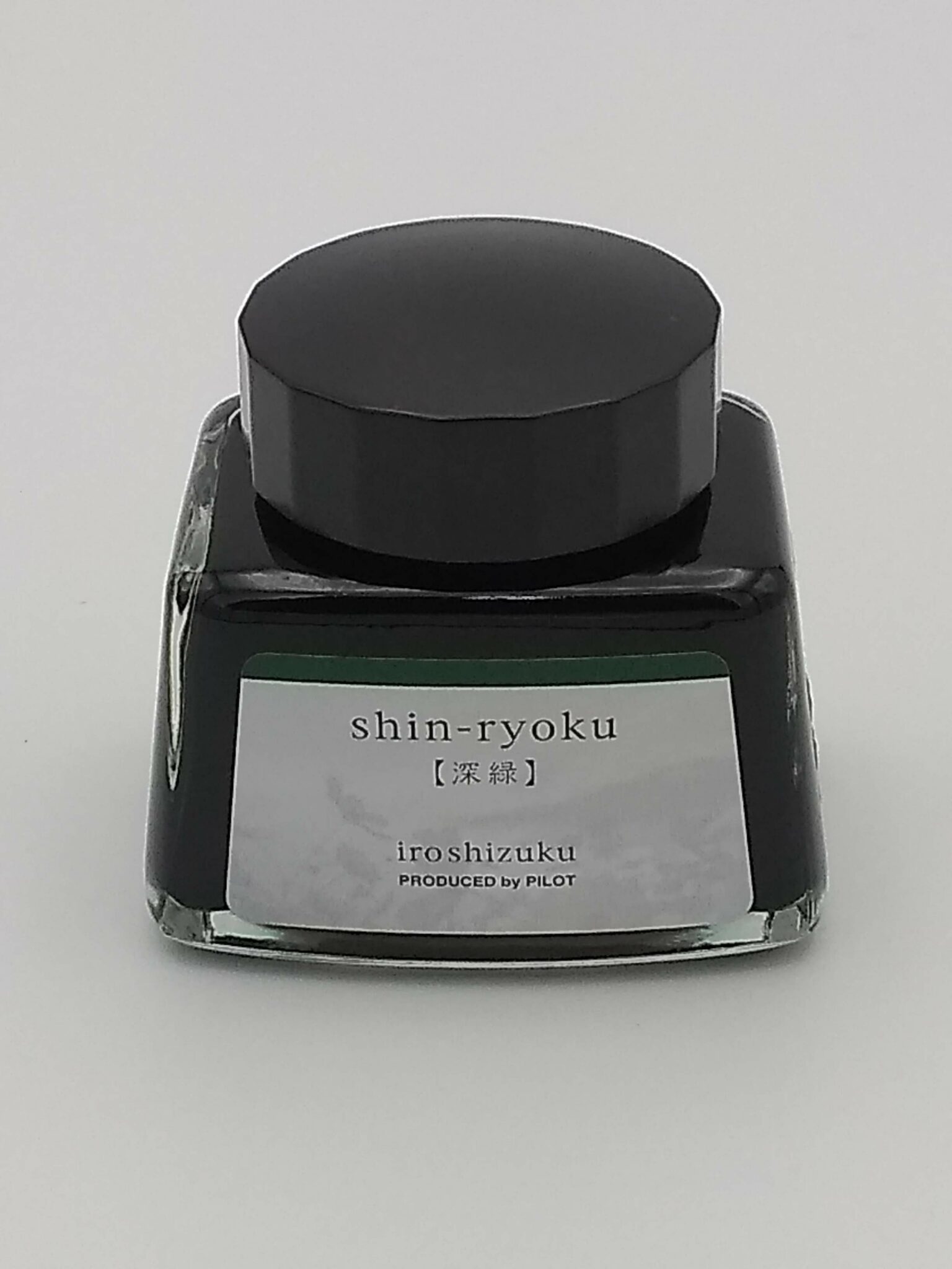 Iroshizuku Inks 30ml Pen Realm